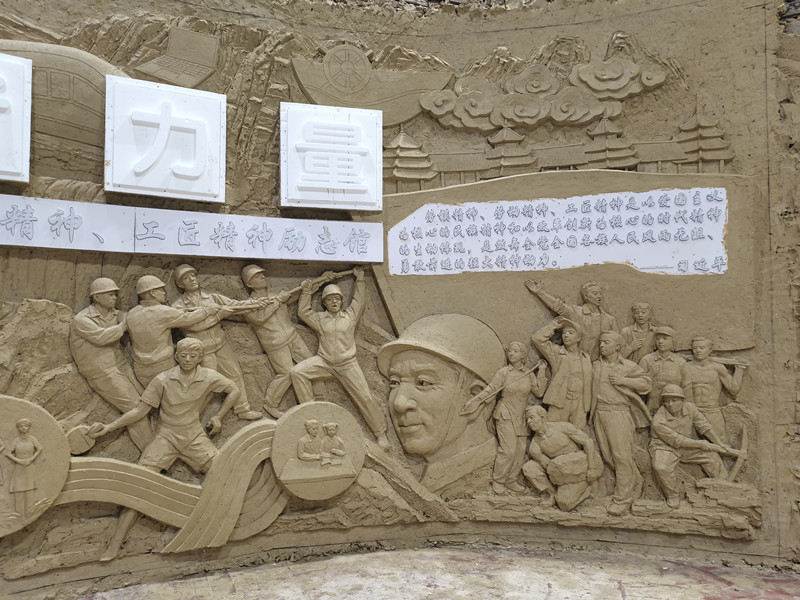 ����ʡ������ְ�̳�ʵѵ���ĵ�����Ŀ�����ڣ�