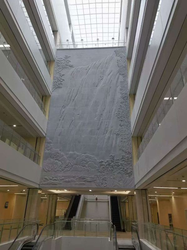 ����ʡ����ҽԺ��ɽ��Ժ��ʯ��