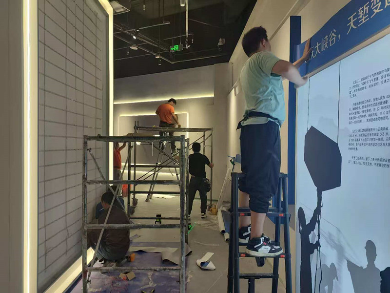 ��¦ɽ����������չ����Ŀ