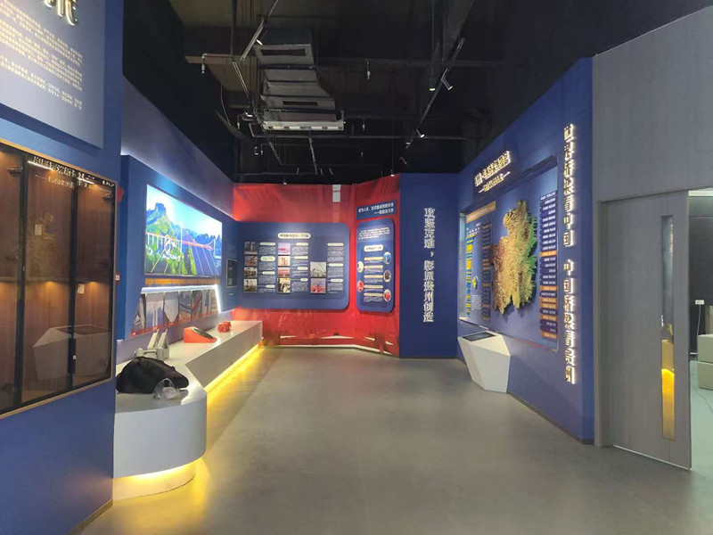 ��¦ɽ����������չ����Ŀ