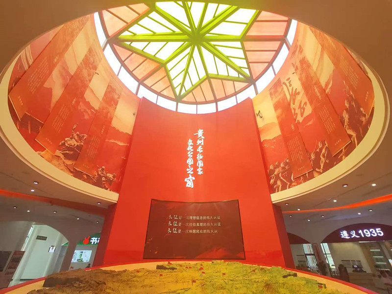 ��¦ɽ����������չ����Ŀ