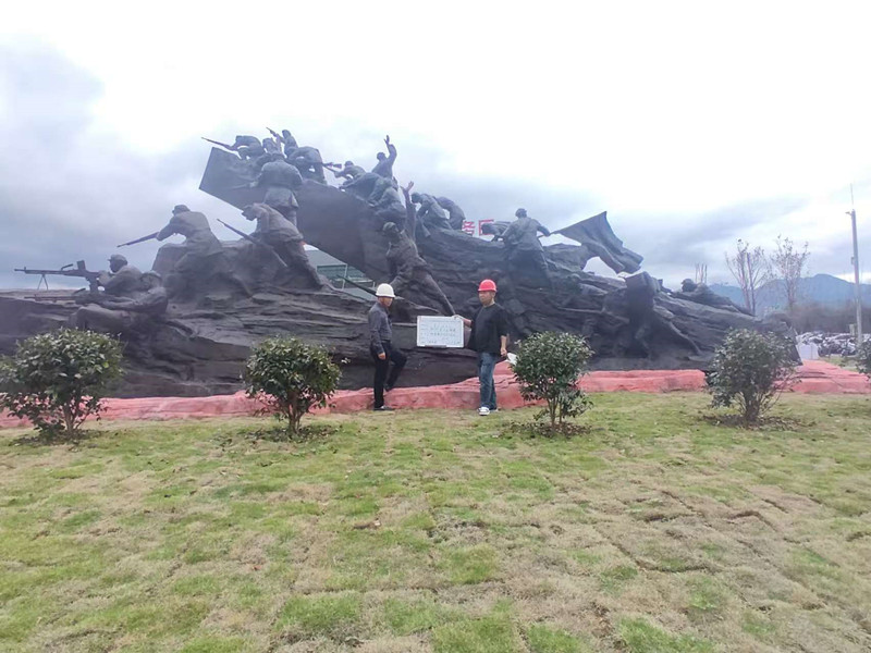 ��¦ɽ����������չ����Ŀ