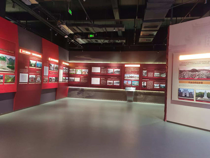 ��¦ɽ����������չ����Ŀ