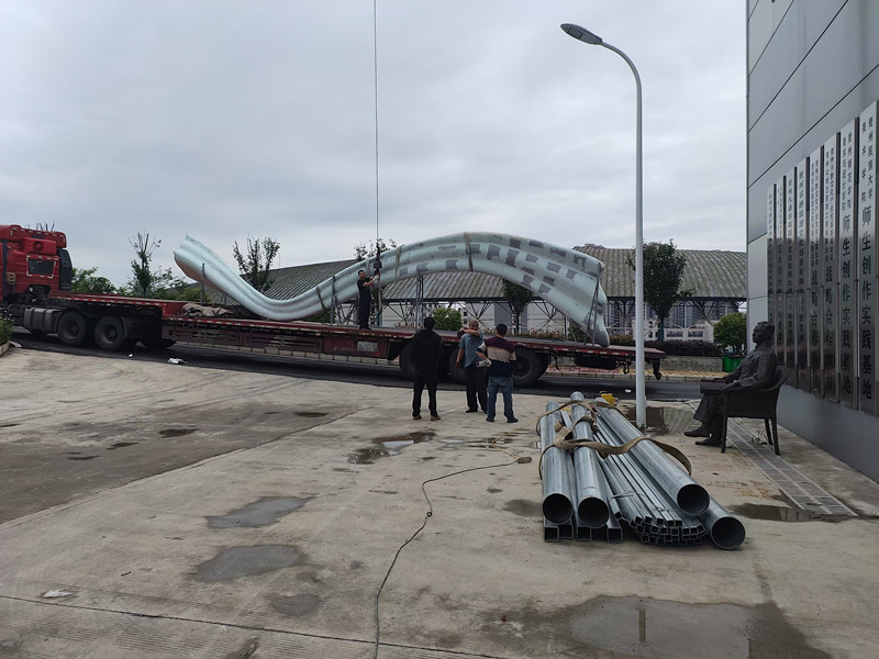 ��¦ɽ����������չ����Ŀ