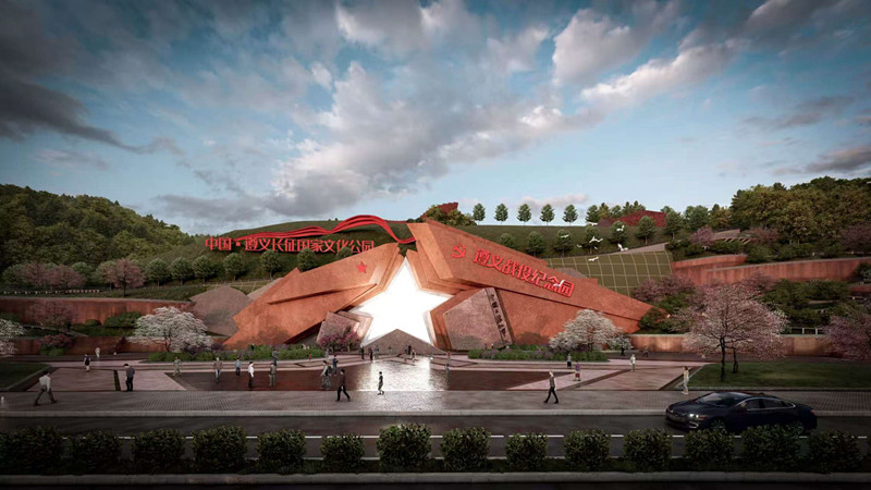 ����ս�ۼ���԰